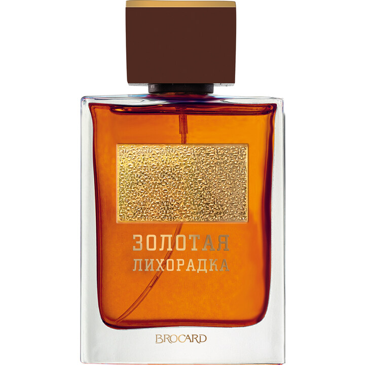 Gold Rush - Gold Fever